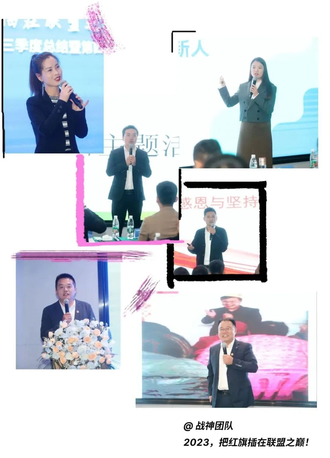 战神7.jpg