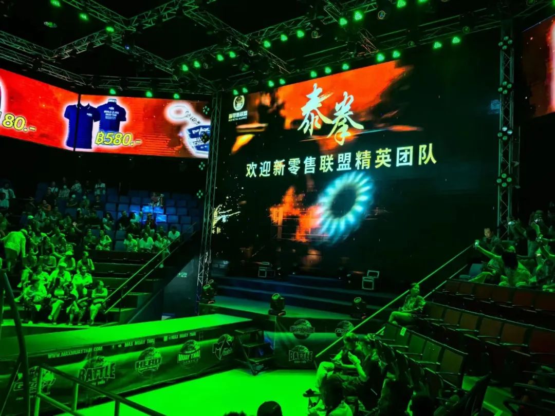 泰国5.jpg