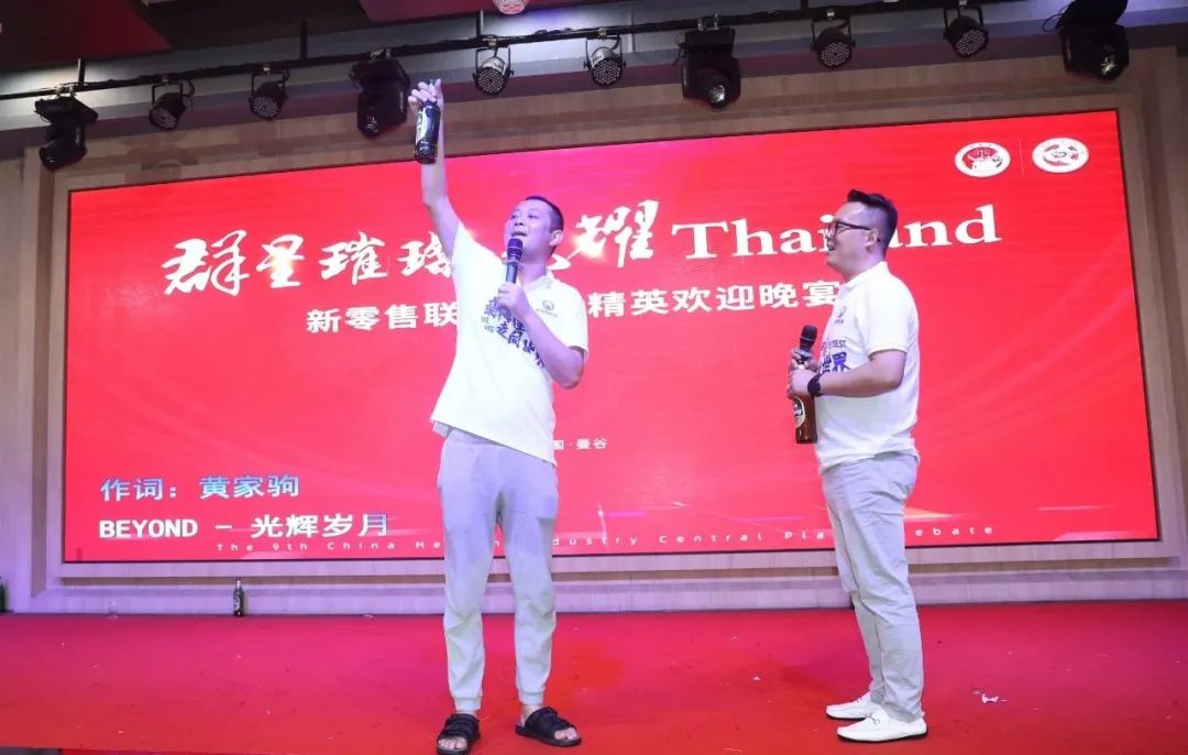 f8383c58d52202df1523b7cd817fecd7.jpg 泰国3.jpg