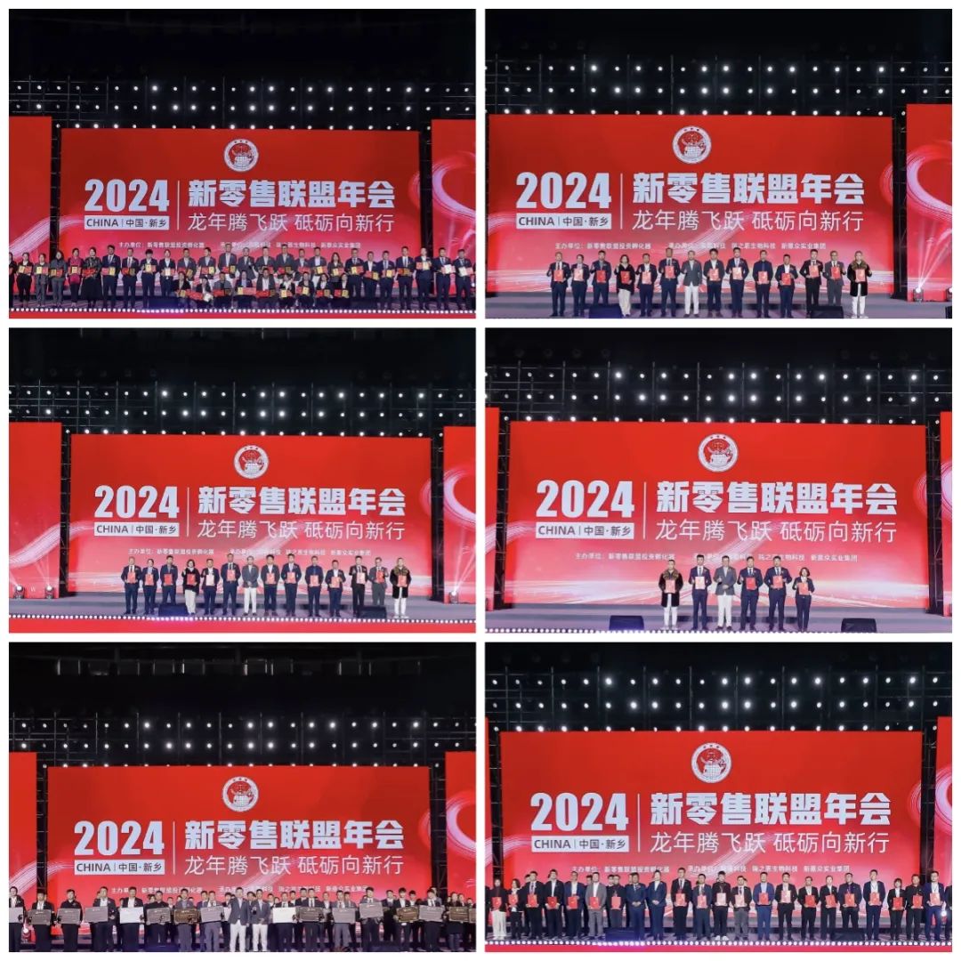 24.2.19.20.jpg