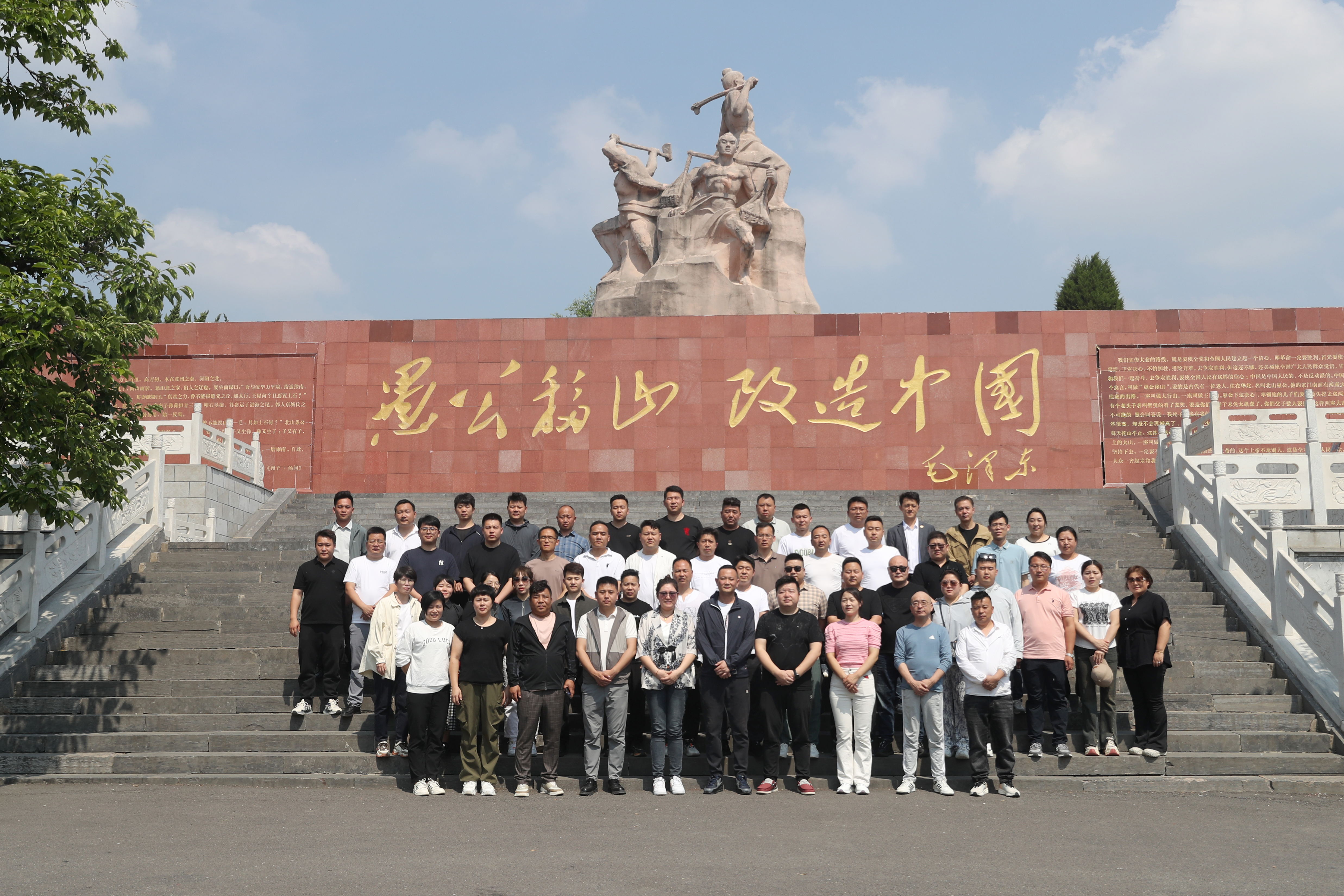 意志昂扬，众聚成峰 ▏意众第一季度总结大会圆满成功！