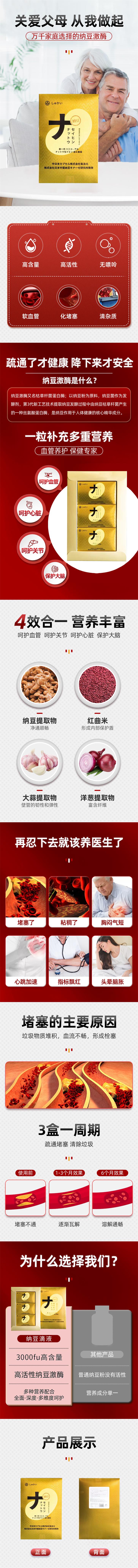 微信图片_20240808171656.jpg