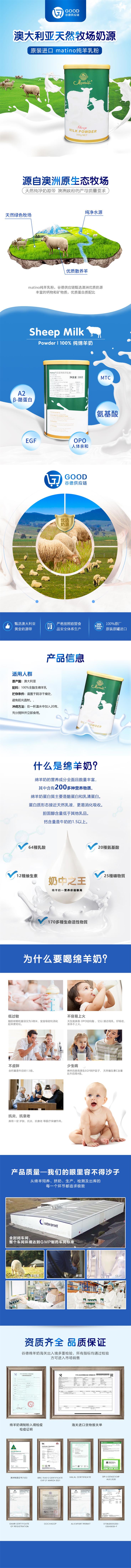 微信图片_20240808171715.jpg