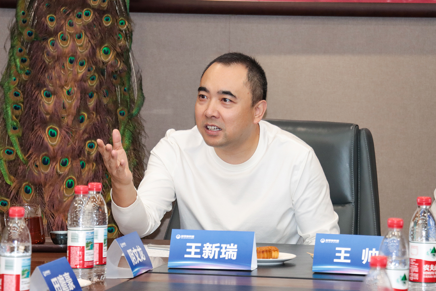 王新瑞.jpg