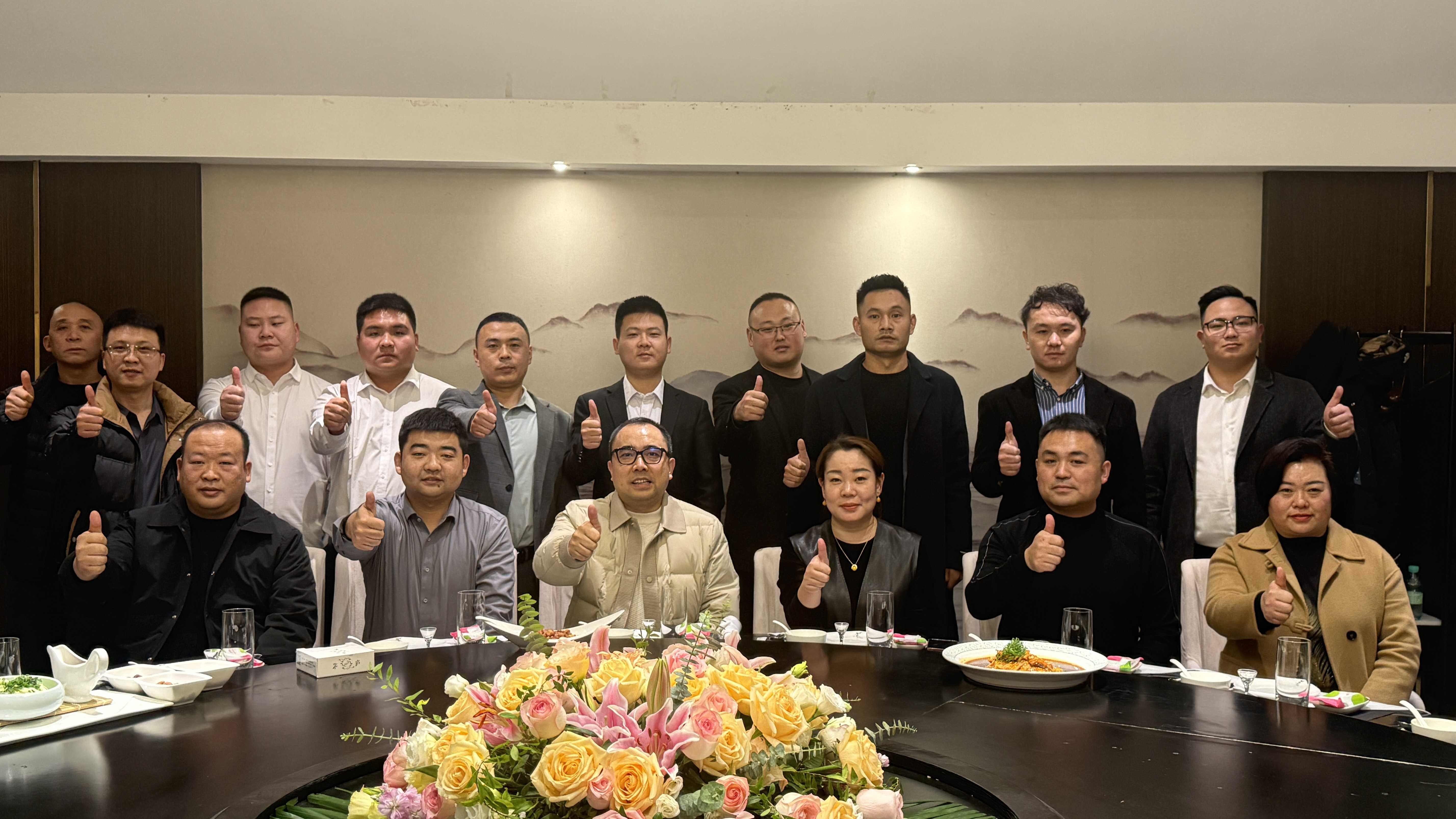 中盟科技（宸瑞堂）品牌，共启西南市场新征程 | 管理干部会议圆满落幕！