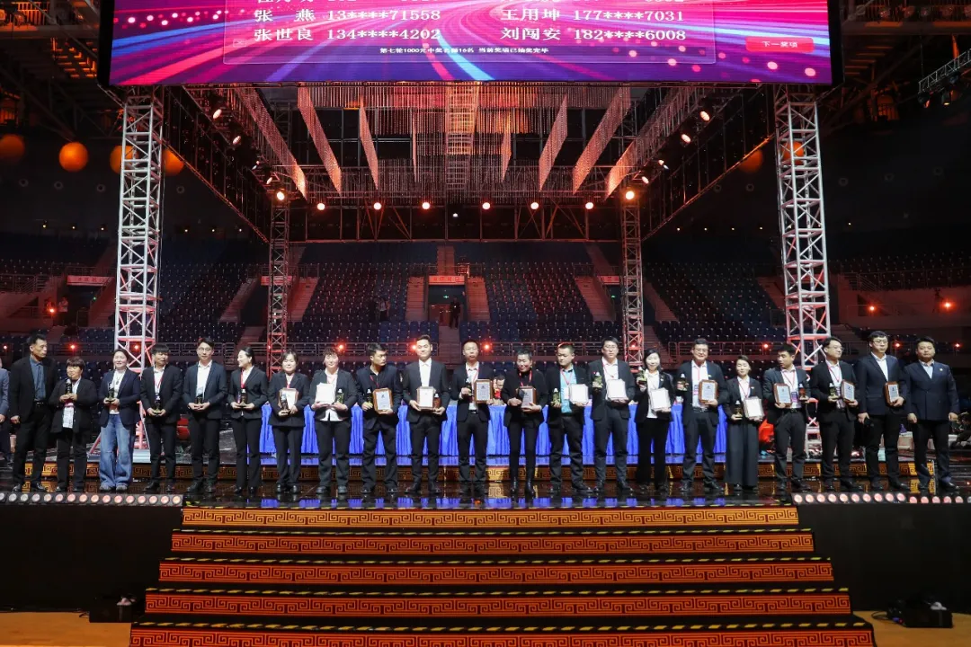 1400e86cea3da19e2954eac293716324.png 47.png