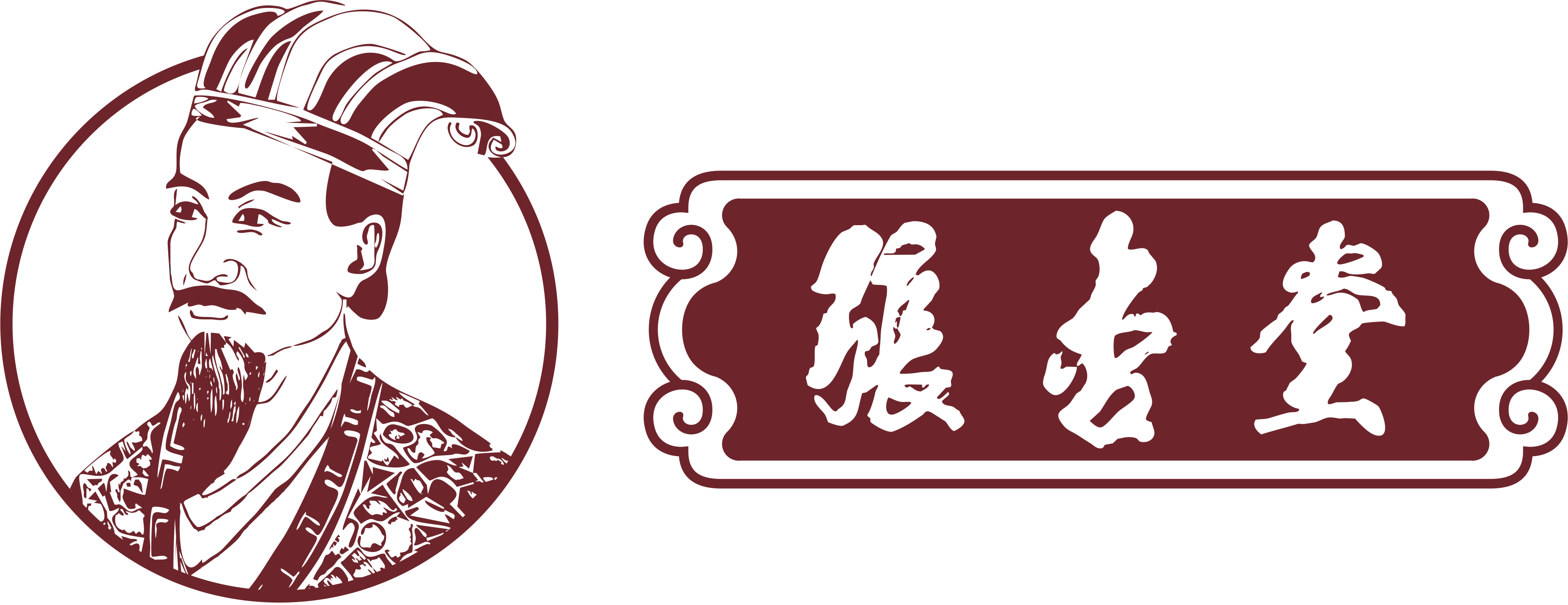 张杏堂logo（横）.png