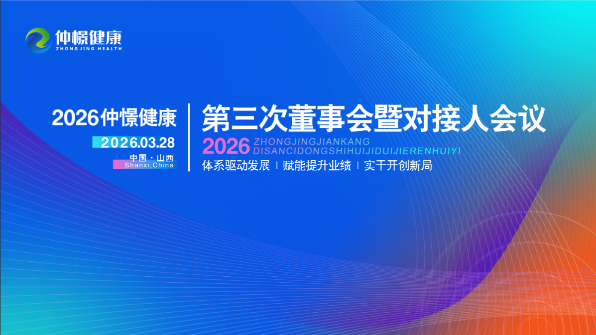 a032e8482347d2a778f612569aff98e5.png 微信图片_2026-04-01_150755_207.png