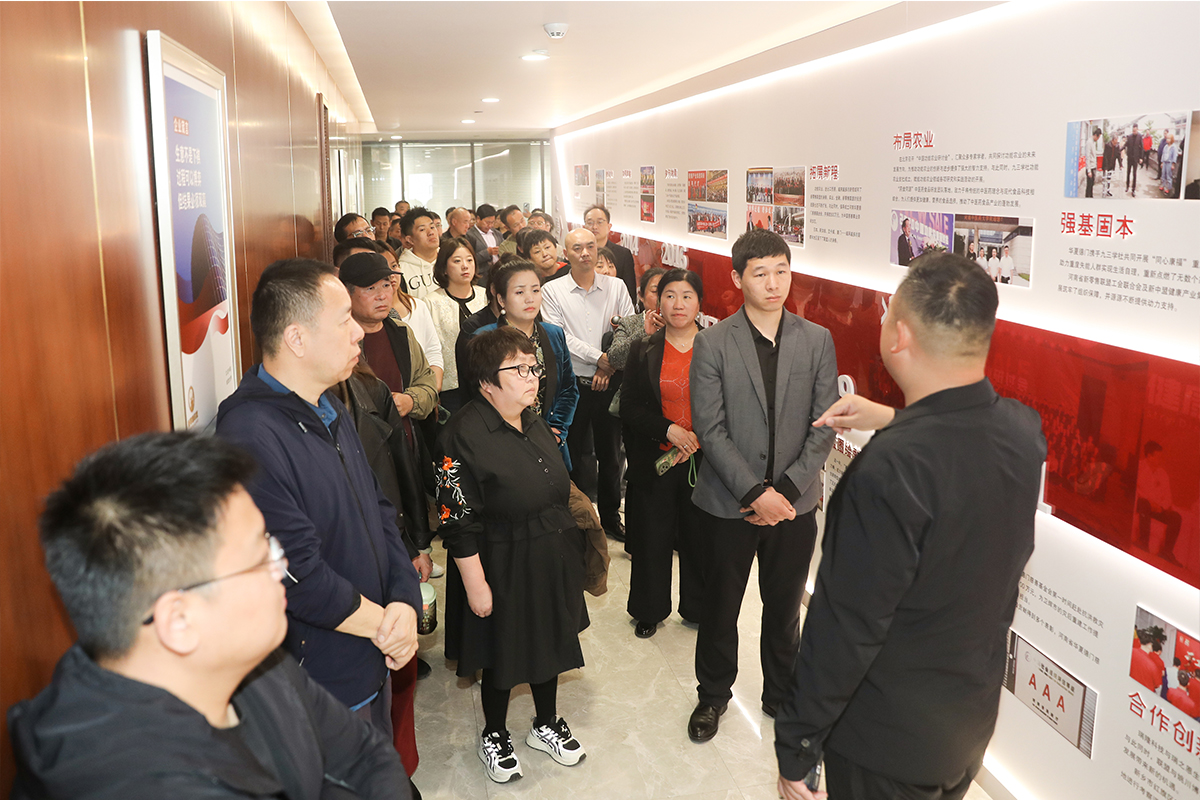 聚势中原，共赢未来 |奉泰健康项目说明会圆满成功！