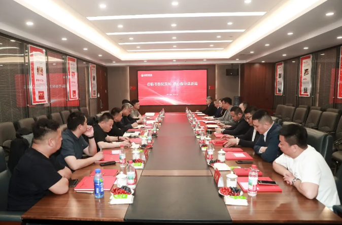 政企携手 共谋新篇 | 热烈欢迎秦皇岛山海关区政府领导深入瑞之恩生物调研考察