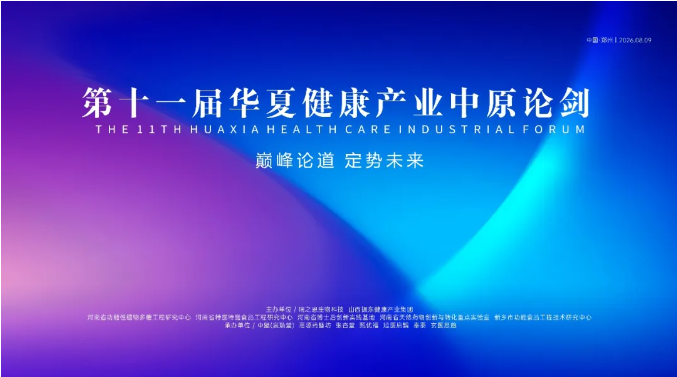3让发法人.png